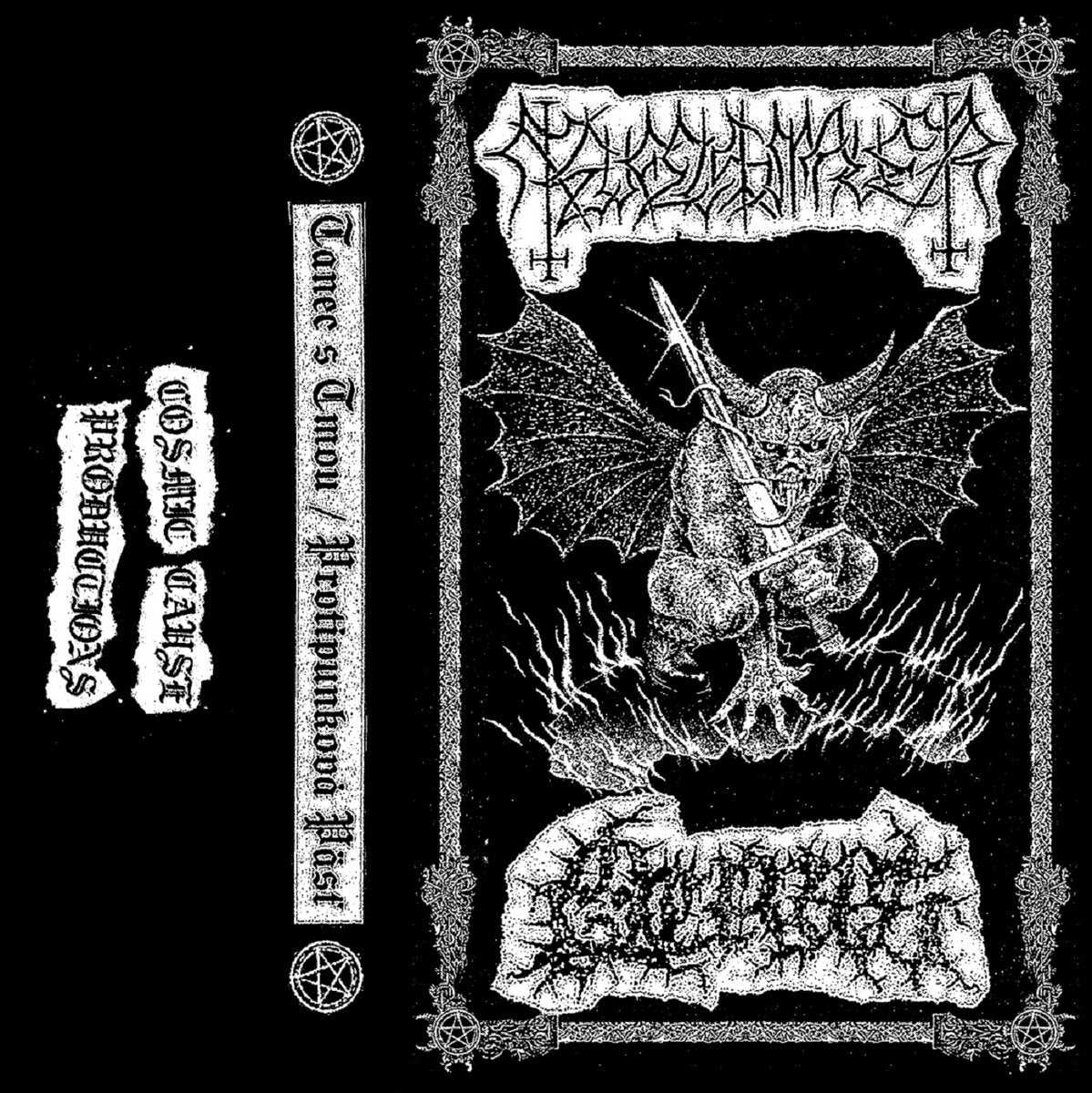 Teufelsmauer/Otras - Split MC