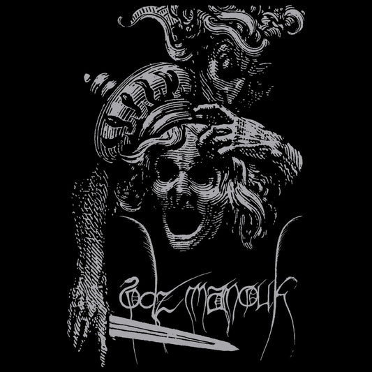 Odz Manouk – Odz Manouk LP (reissue) 12"