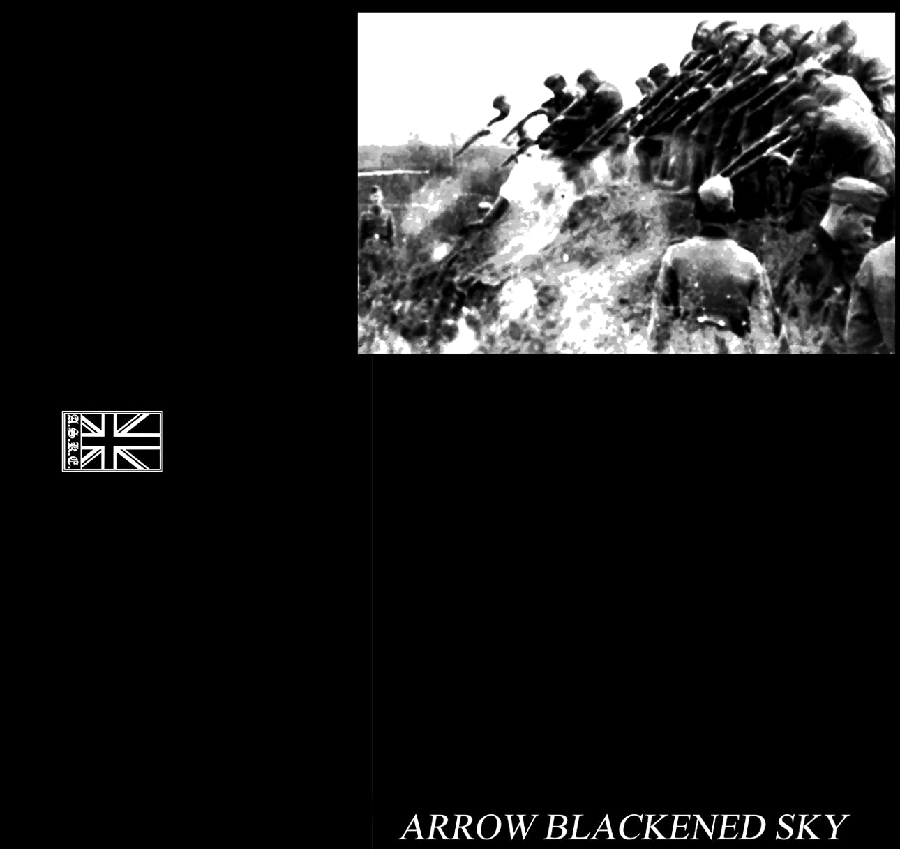 Arrow Blackened Sky, Cassette