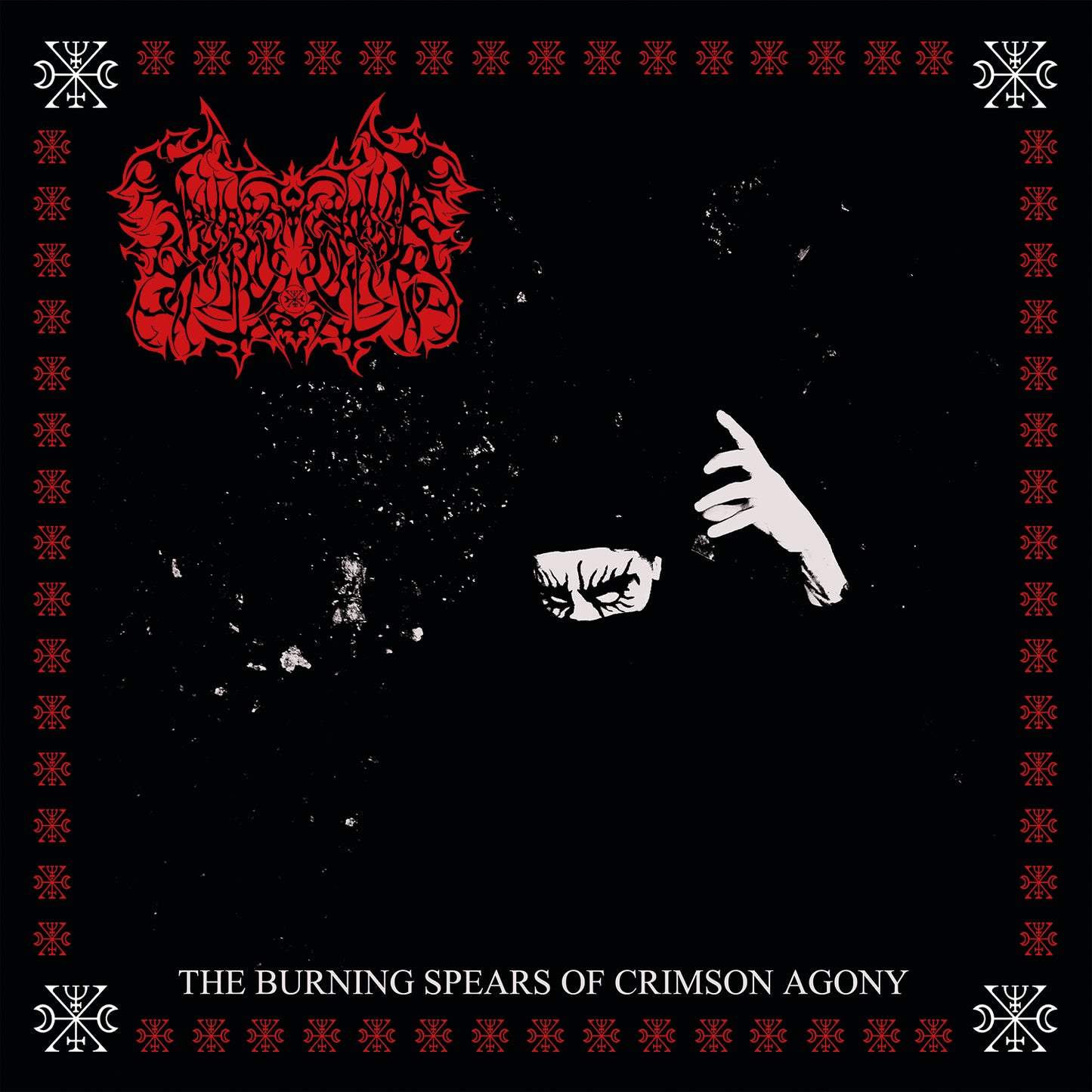 Lamp of Murmuur - The Burning Spears of Crimson Agony (Repress)